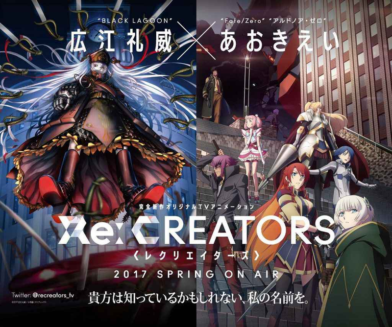 This has a serious chance of being my AotY. Source: animego.jp